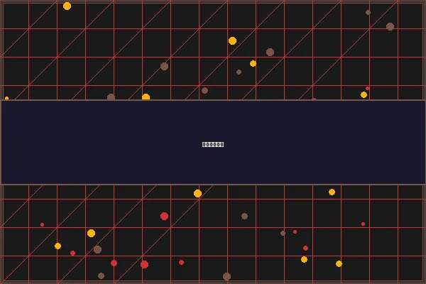 博彩优惠历史数据追溯 - 免费彩金